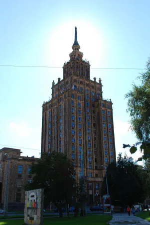 Latvian Academy of Sciences