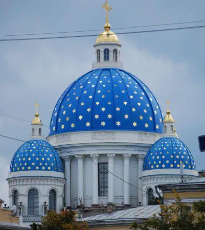 Holy Trinity Cathedral
