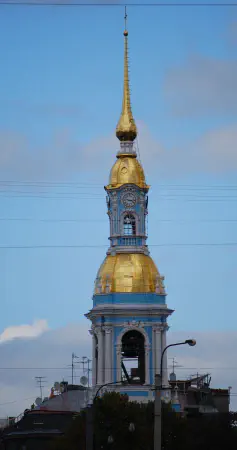 St. Nicholas Cathedral