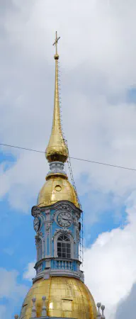 St. Nicholas Cathedral