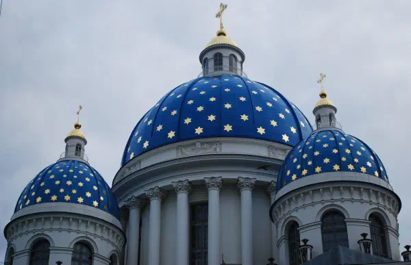 Holy Trinity Cathedral