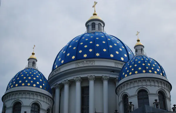 Holy Trinity Cathedral