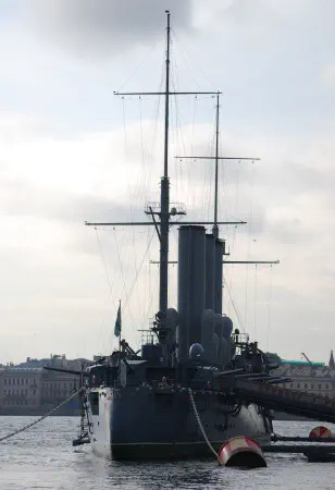 Aurora is a Russian protected cruiser
