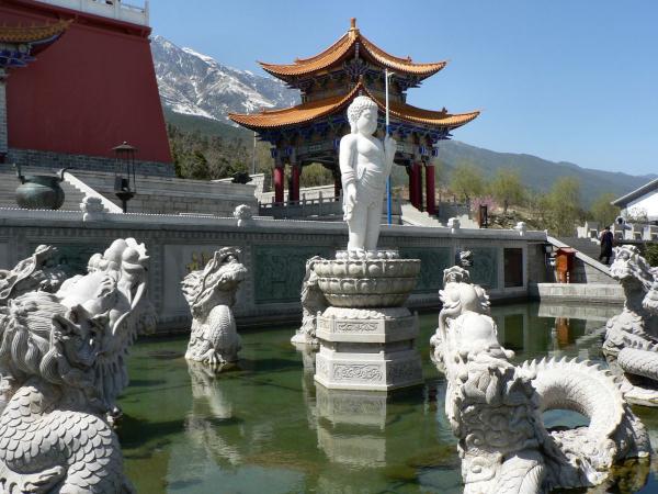 China 2008